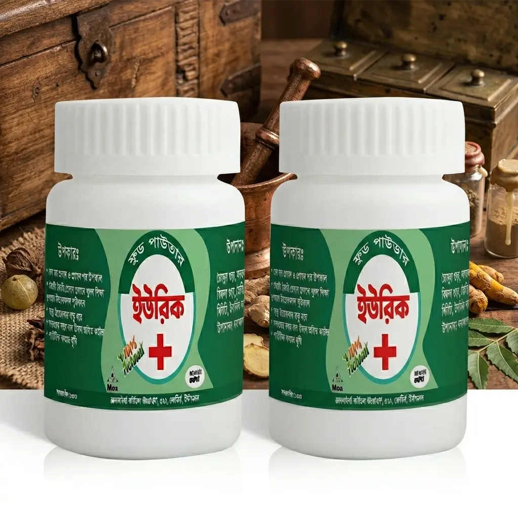 Uri ইউরিক প্লাস ন্যাচারাল হার্বাল পাউডার